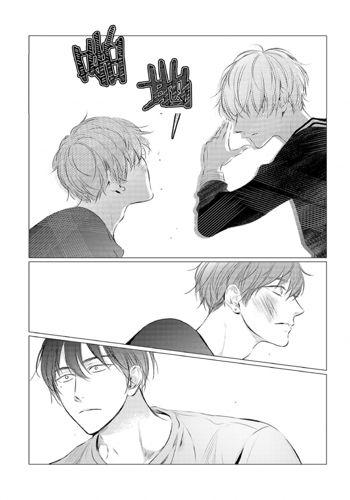 第27话3