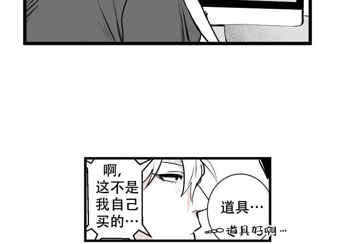 第15话11