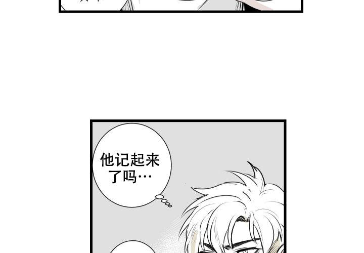 第8话28