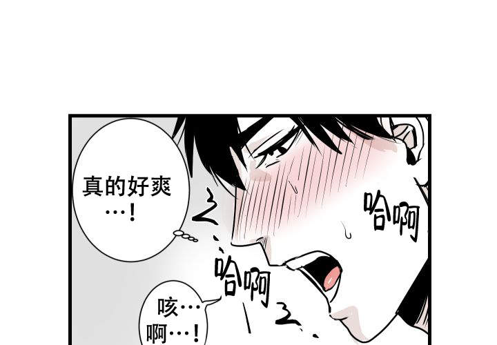 第18话19