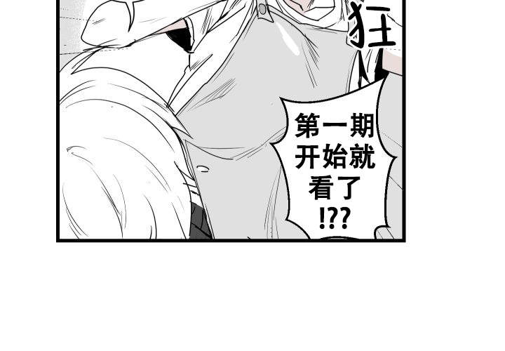 第17话21