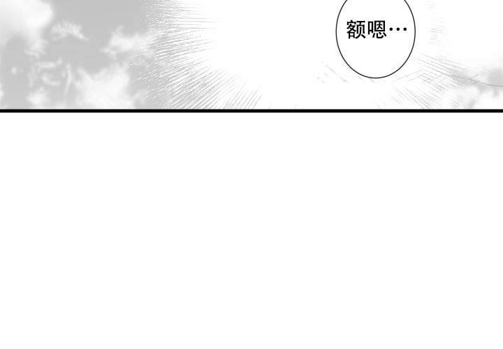 第7话1