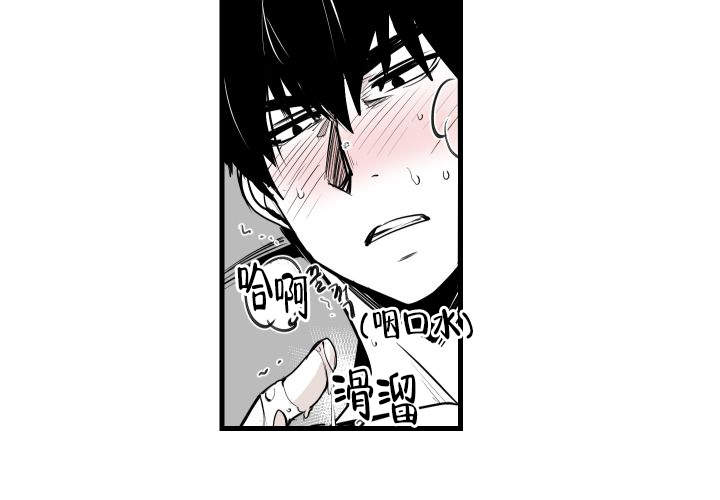 第13话28