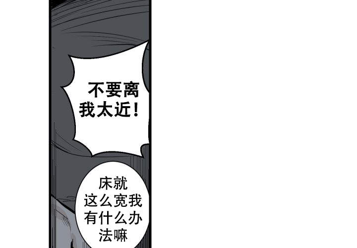 第10话34