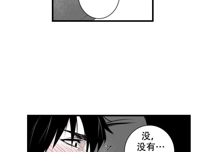 第11话17
