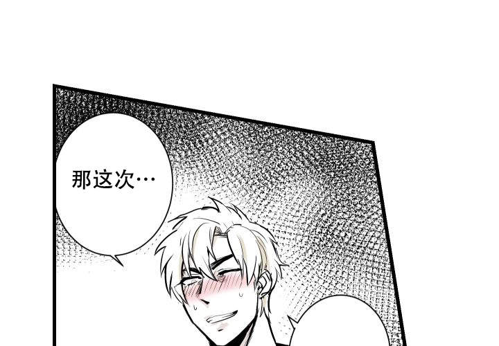 第13话2