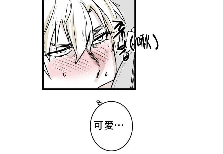 第18话29