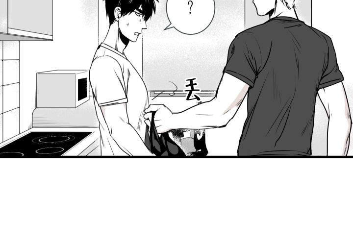 第17话3