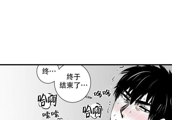 第14话1