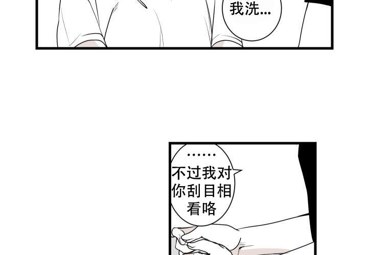 第9话35