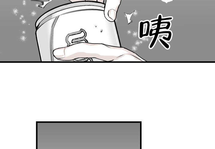 第4话12