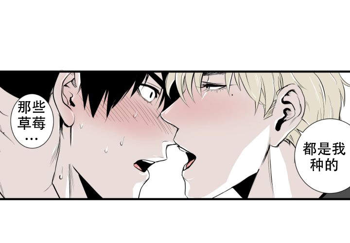 第8话36