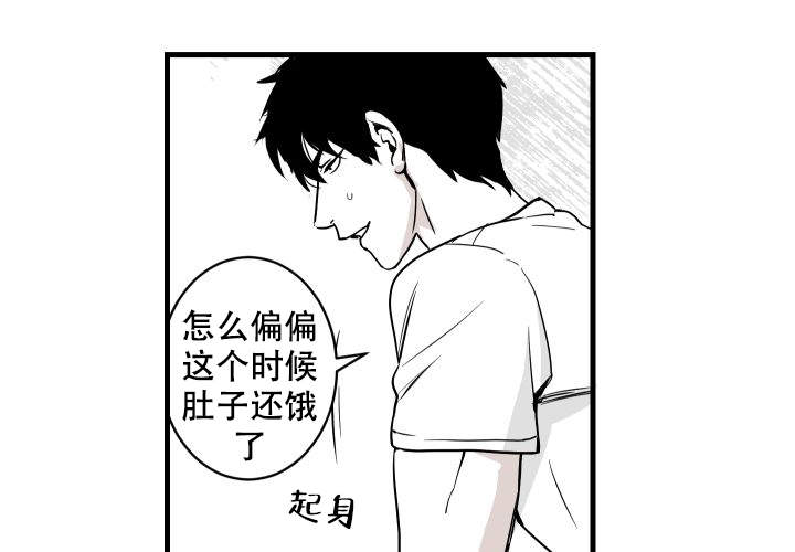 第1话56