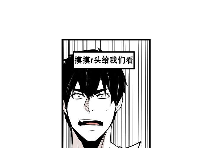 第1话28