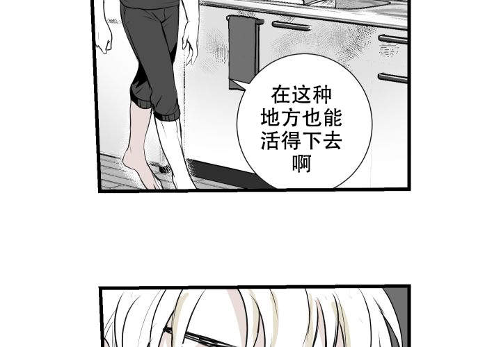 第8话1