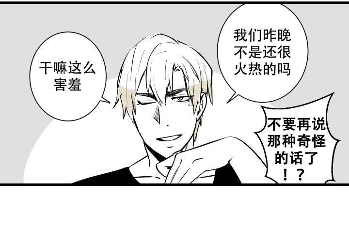 第10话5