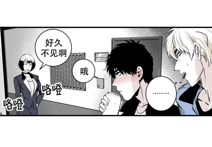 第4话30
