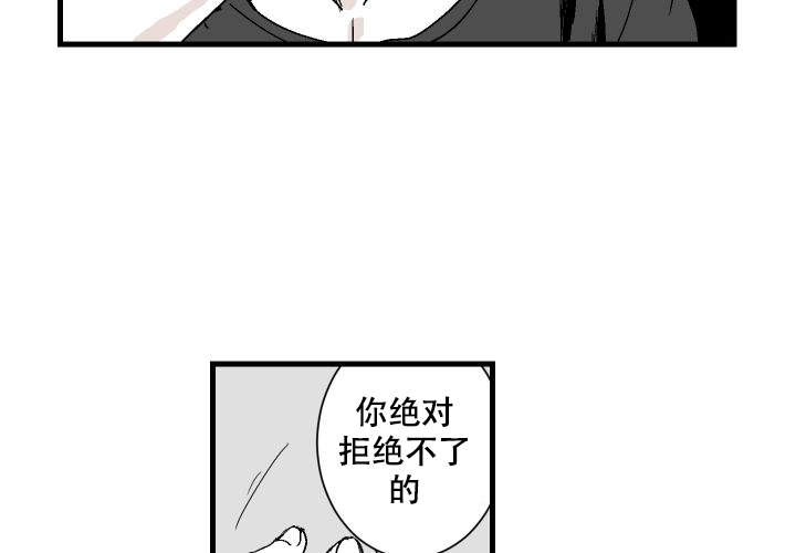 第19话15