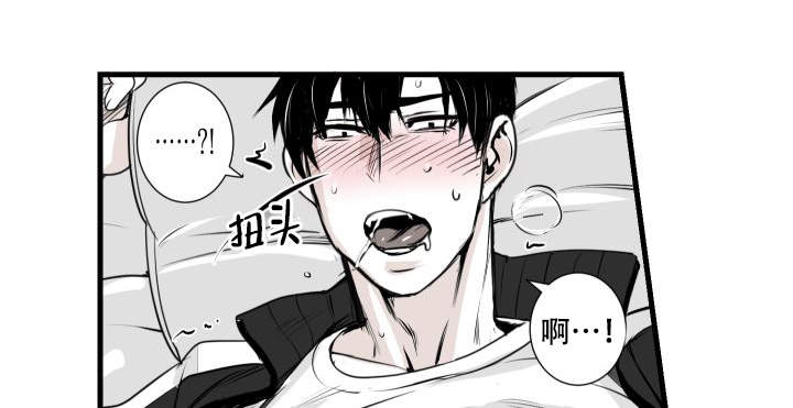 第6话10