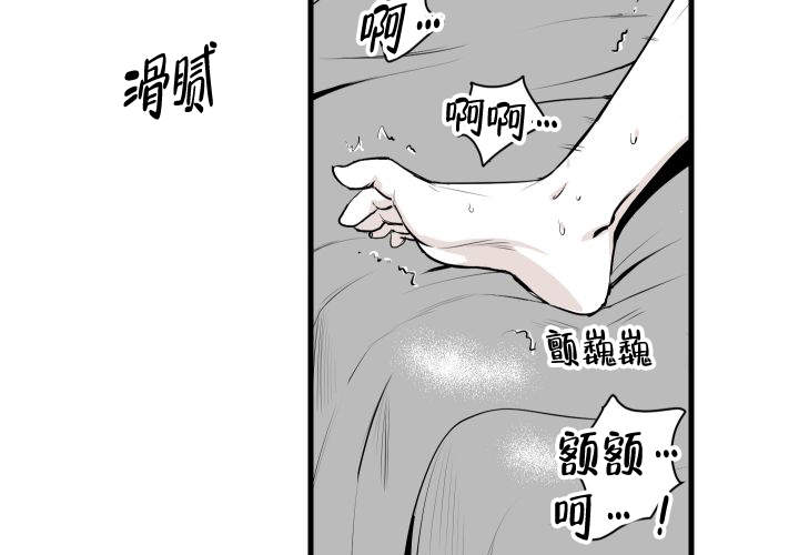 第3话31