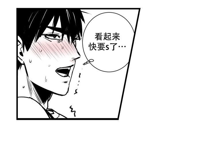 第13话39