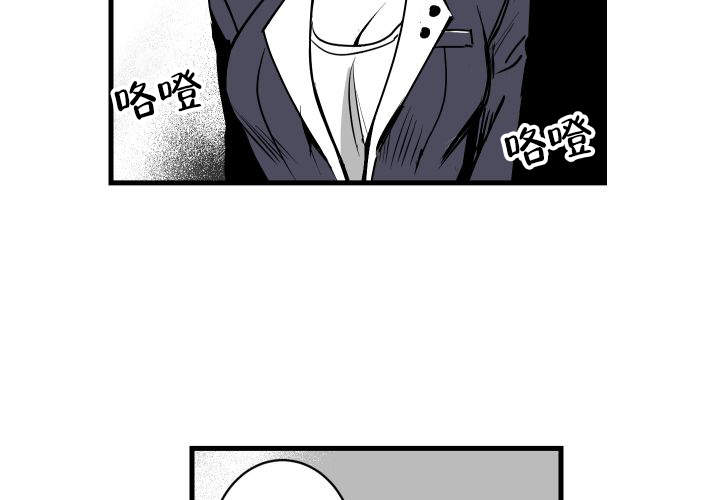 第4话32
