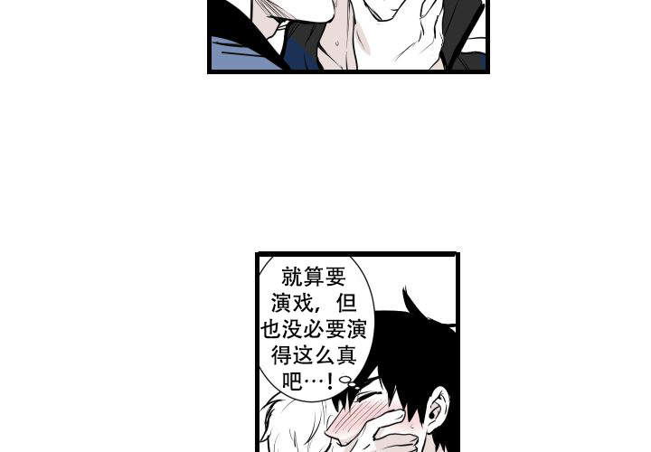 第5话1