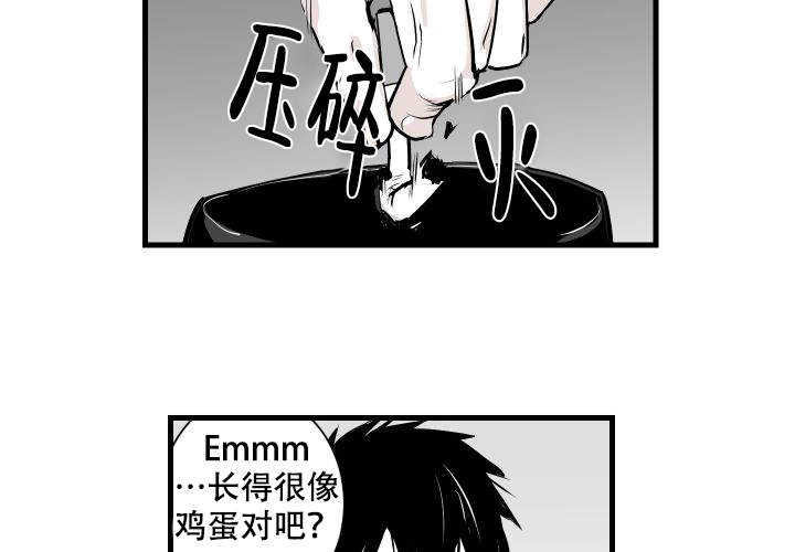 第15话13