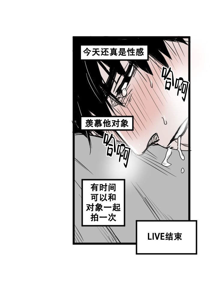 第16话19