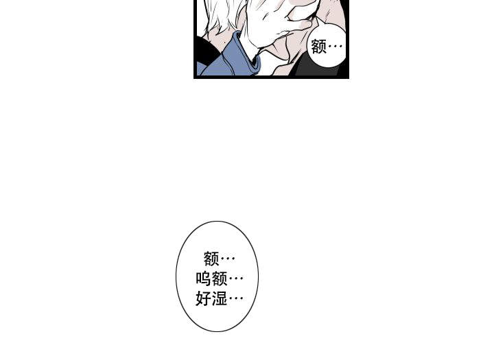 第5话2