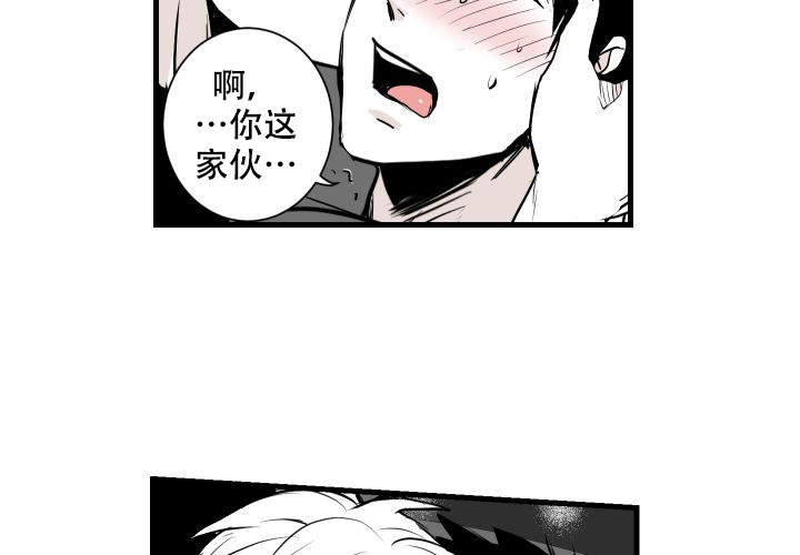 第11话28