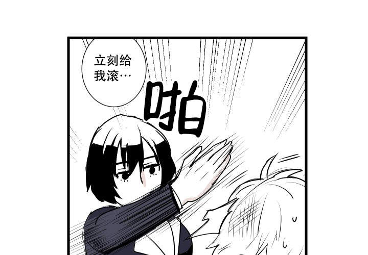 第5话4