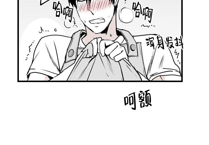第18话32