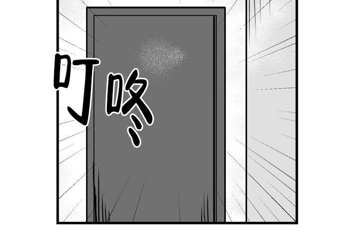 第16话33