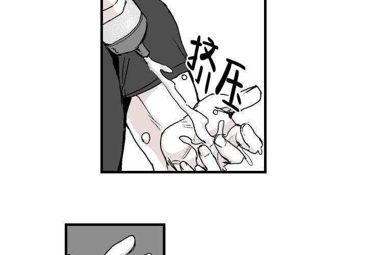 第20话19