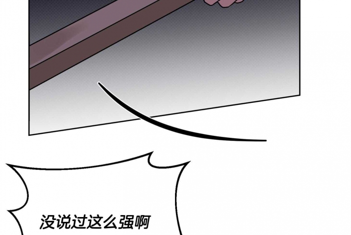 第19话34