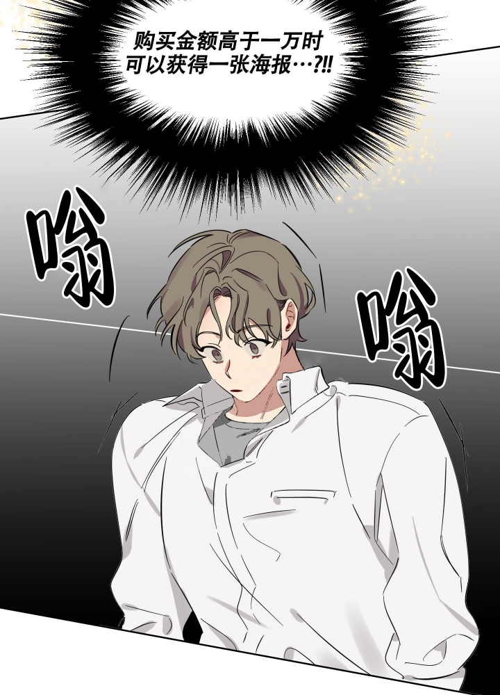 第4话8