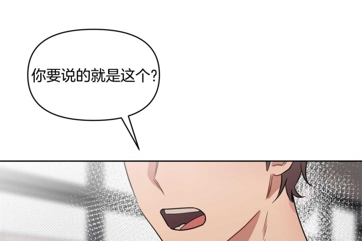 第21话37