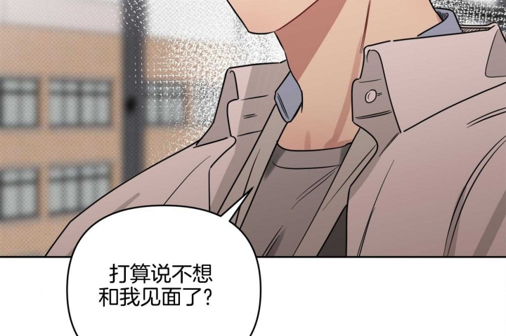 第21话38