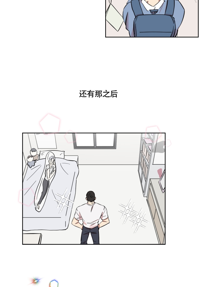 第1话30