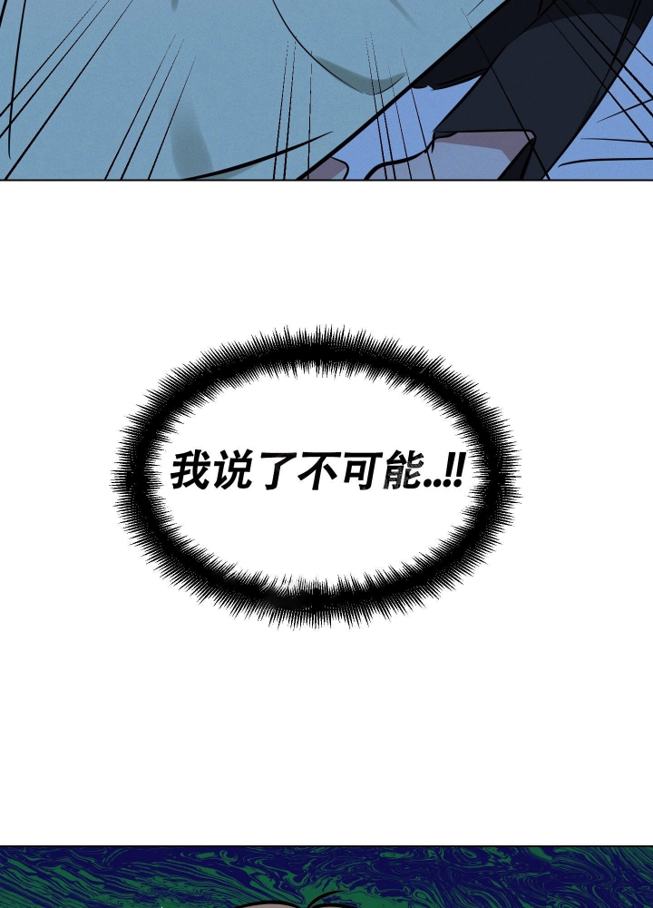 第7话13