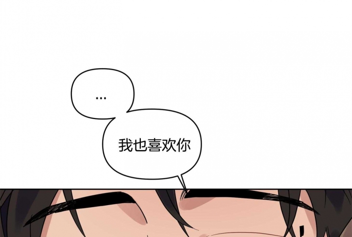 第24话43