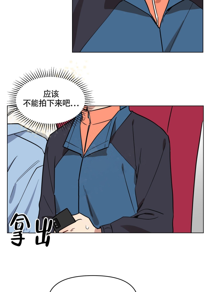 第13话28