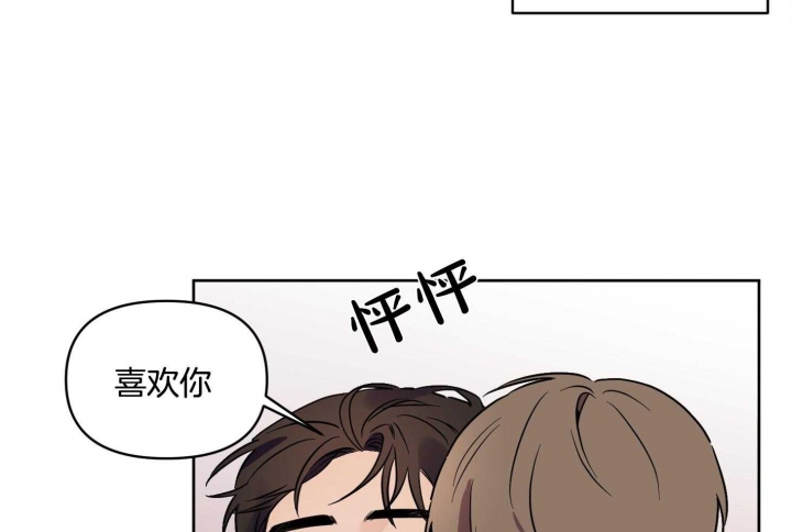 第24话39