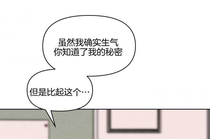 第22话16