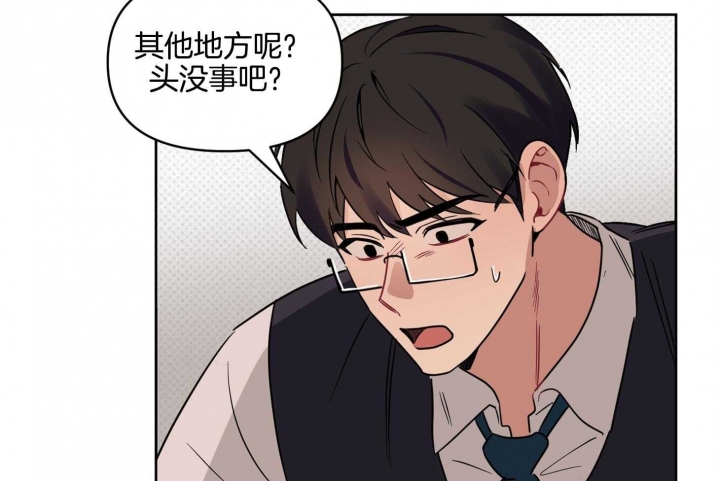 第23话13