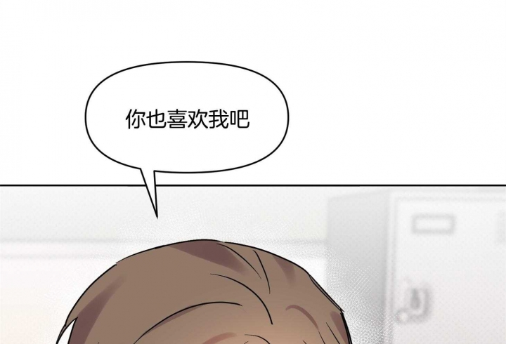 第24话6