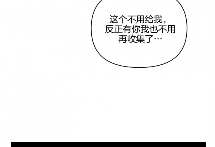 第22话30