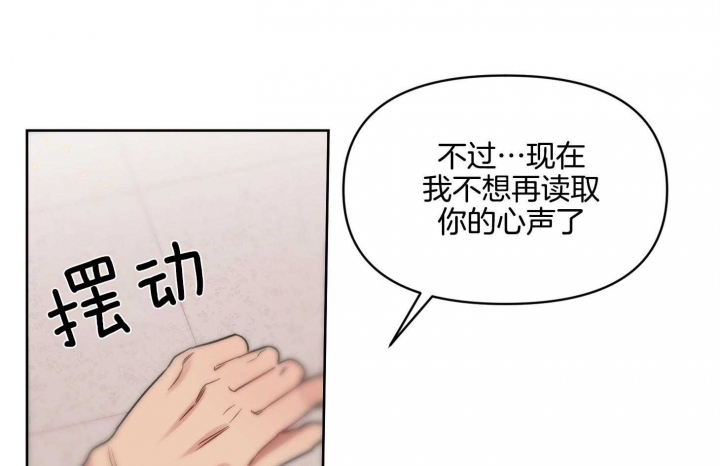 第21话65