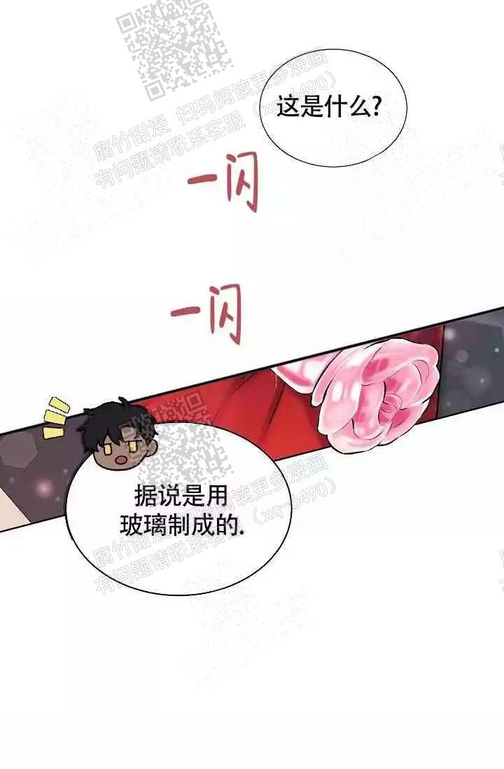 第8话19